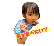 542349782