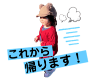 542349784