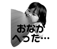 542349786