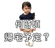 542349787