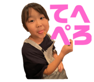 542349795