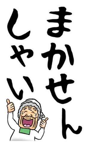 542357212