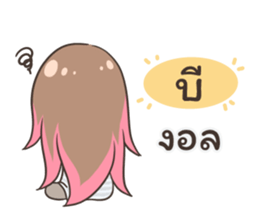 54235828
