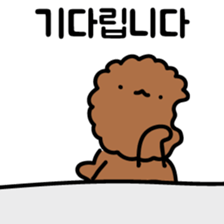 542367855