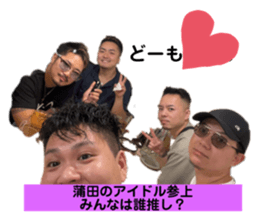 542370332