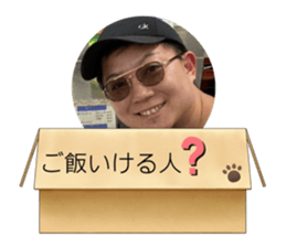 542370333