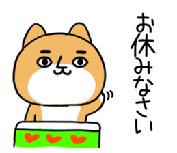 542371949
