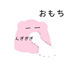 542373082