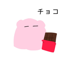 542373092