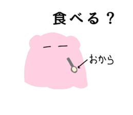 542373095