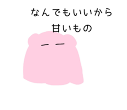 542373096
