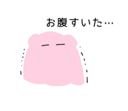 542373098