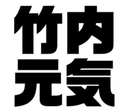 542381150
