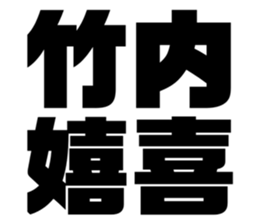 542381154