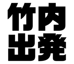 542381166