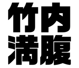 542381171