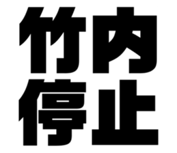 542381175