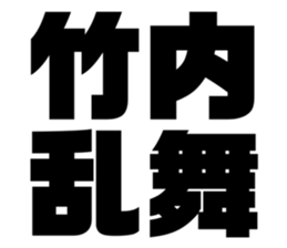 542381177