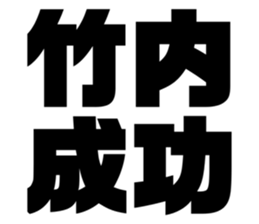 542381180