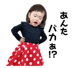 542384660