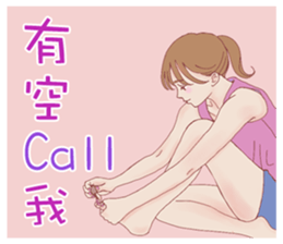 542389372
