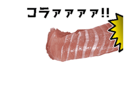 542389930