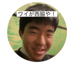 542394325