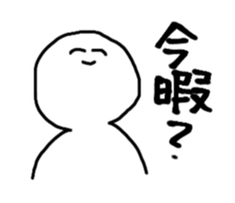 542396014