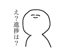 542396016