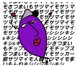 542406525