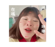 542407259