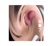 542407265