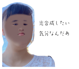 542410165