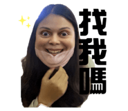 542410862