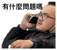 542410863