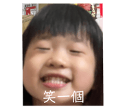 542412502