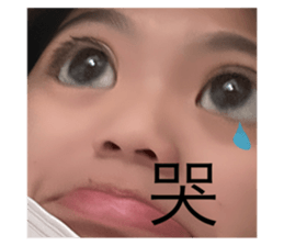 542420745