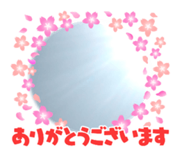 542425498