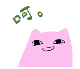 542438459