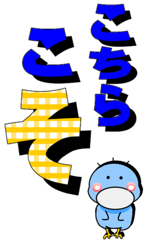 542440625