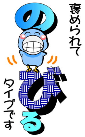 542440631