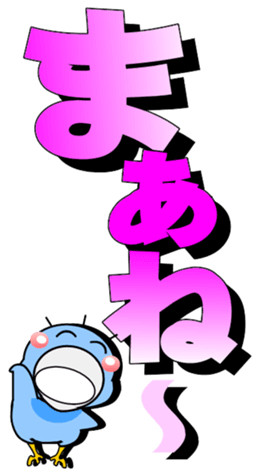 542440638