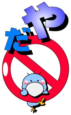 542440641