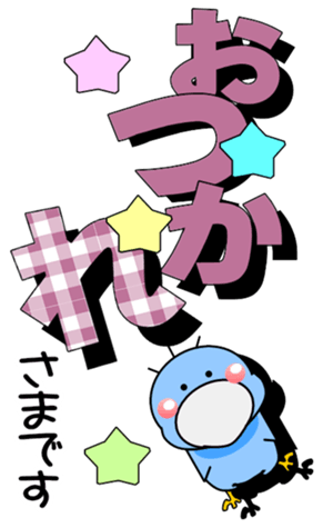 542440643