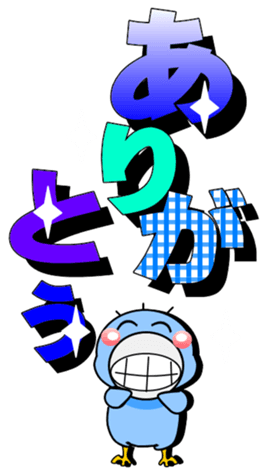 542440644