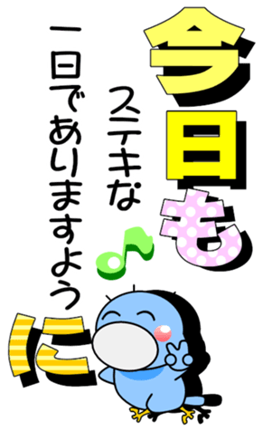 542440648
