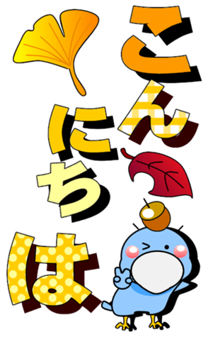 542440650
