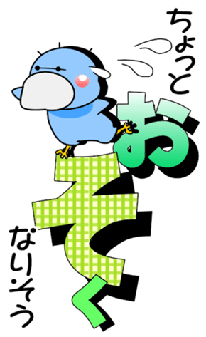 542440655