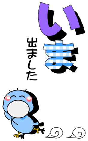 542440656