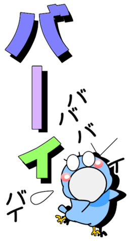 542440661